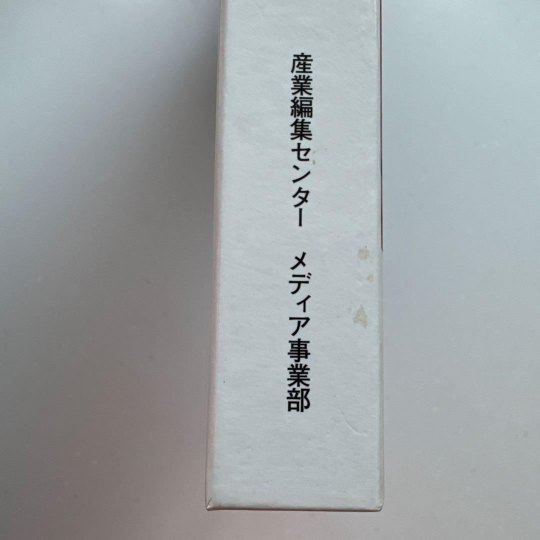 Leslie レスリー・チャンのすべて　写真集　張国栄