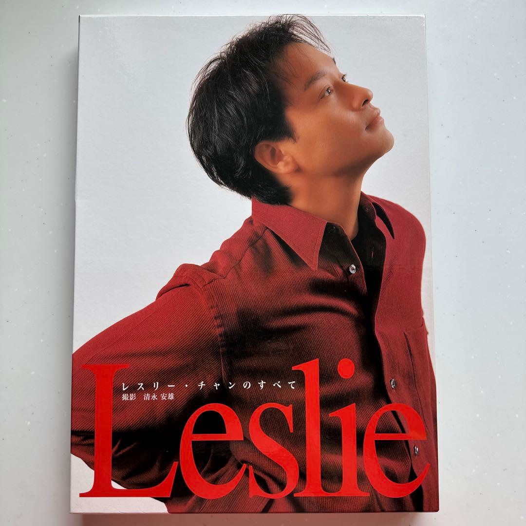 Leslie レスリー・チャンのすべて　写真集　張国栄