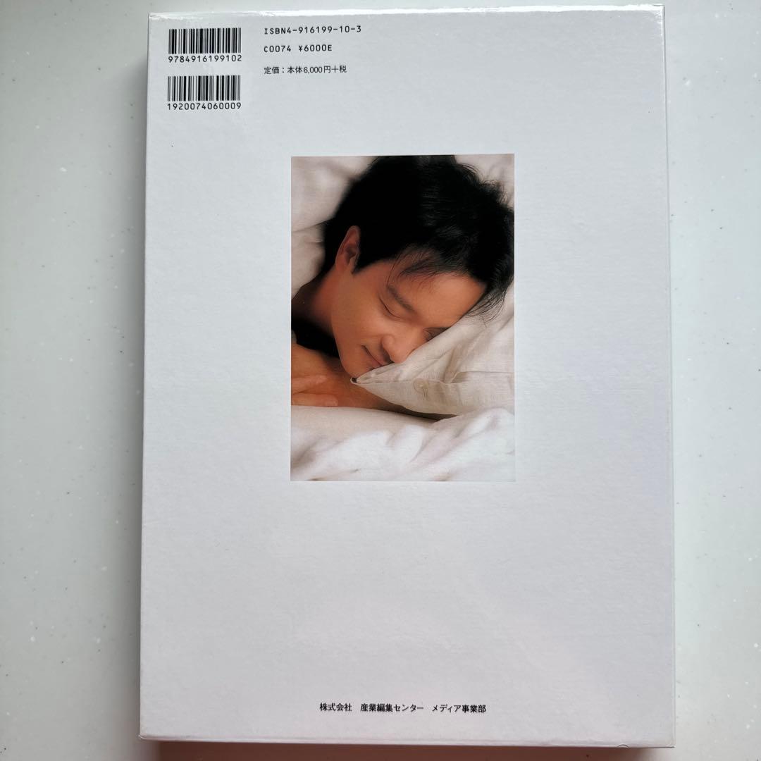 Leslie レスリー・チャンのすべて　写真集　張国栄