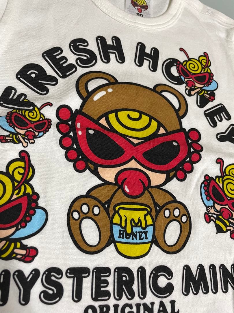 【専用】80～90cm→9点セット