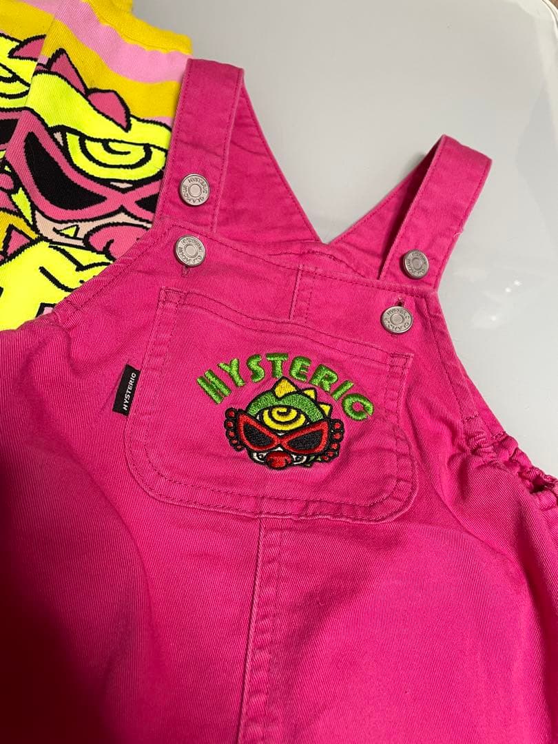 【専用】80～90cm→9点セット