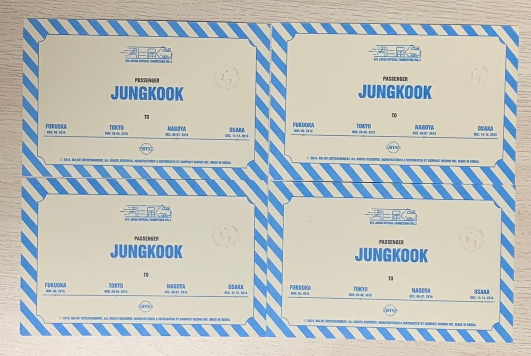 防弾少年団 BTS 君に届く ペンミ フォト JUNGKOOK