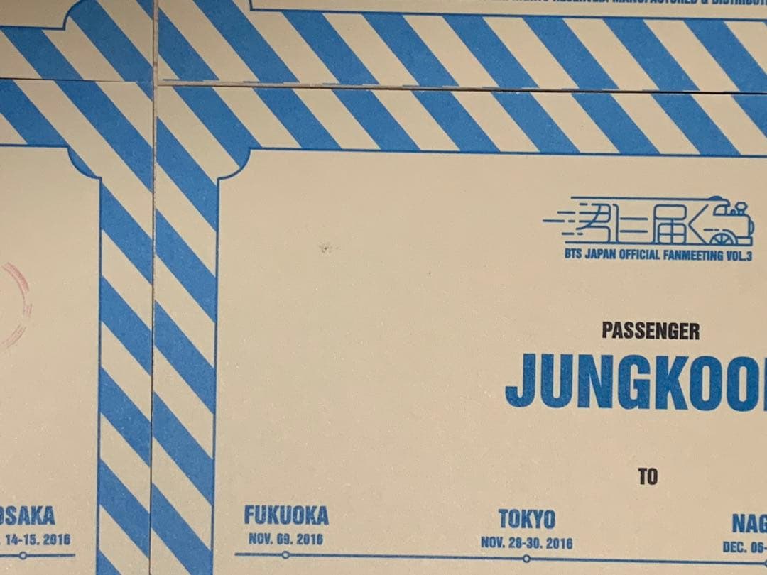 防弾少年団 BTS 君に届く ペンミ フォト JUNGKOOK