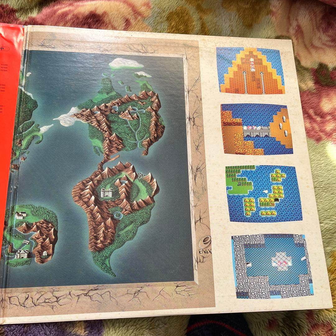 極美品 2LP 帯付き 交響組曲ドラゴンクエストlll サントラ レコード