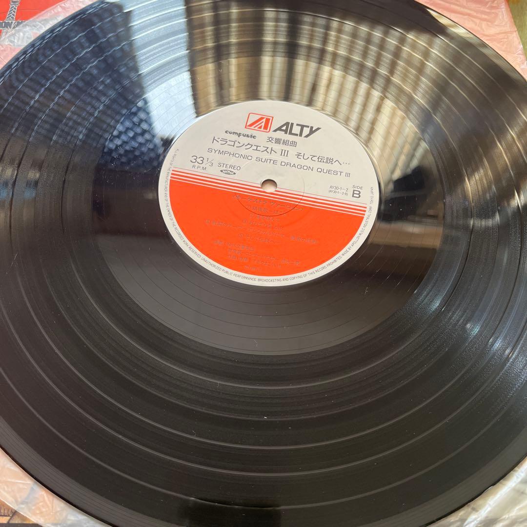 極美品 2LP 帯付き 交響組曲ドラゴンクエストlll サントラ レコード
