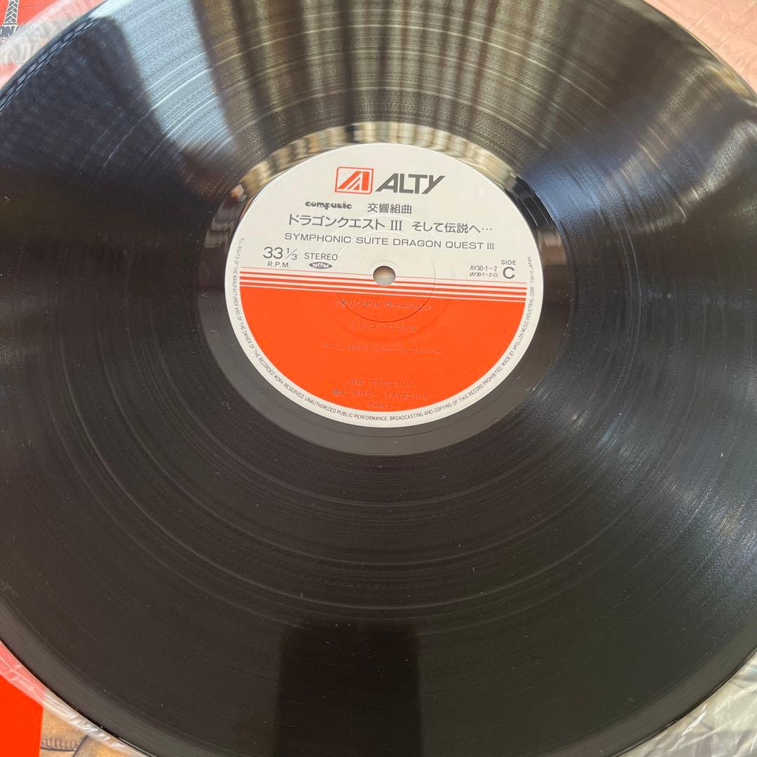 極美品 2LP 帯付き 交響組曲ドラゴンクエストlll サントラ レコード