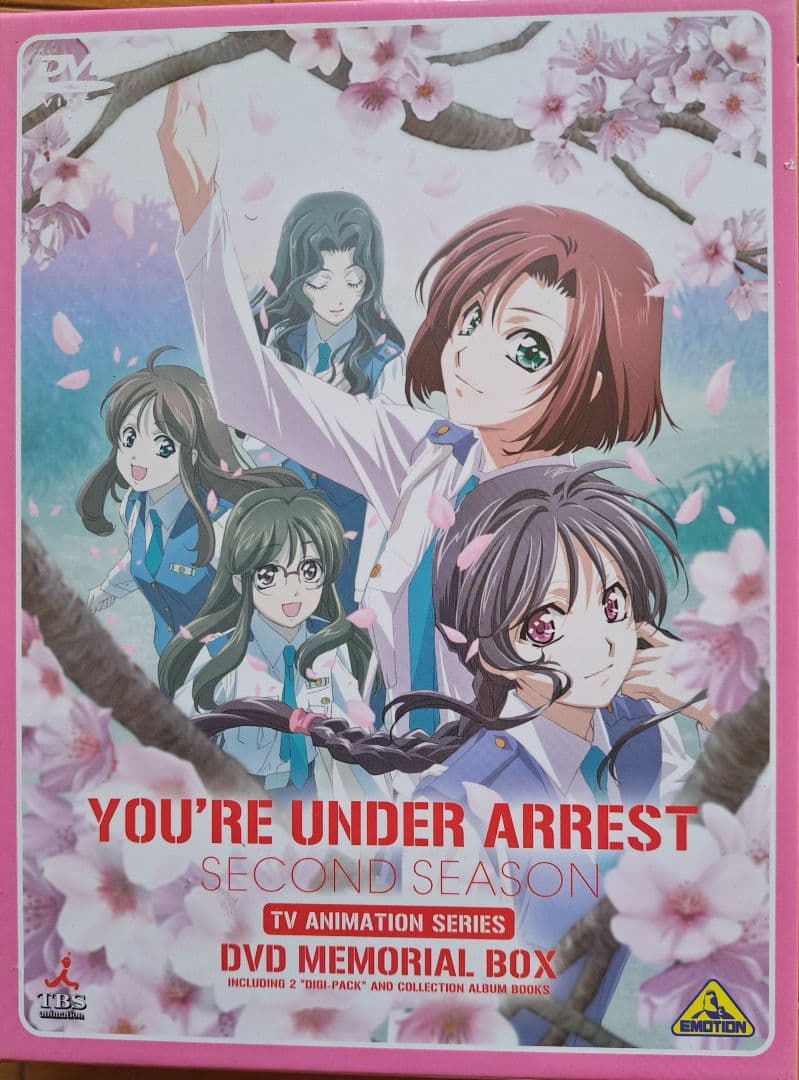 逮捕しちゃうぞ　DVD