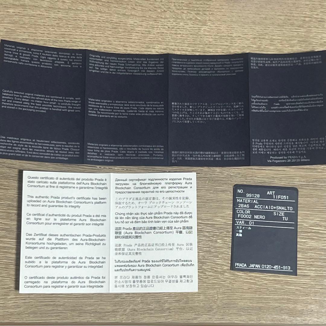 【正規品】PRADA メタルヘアピン