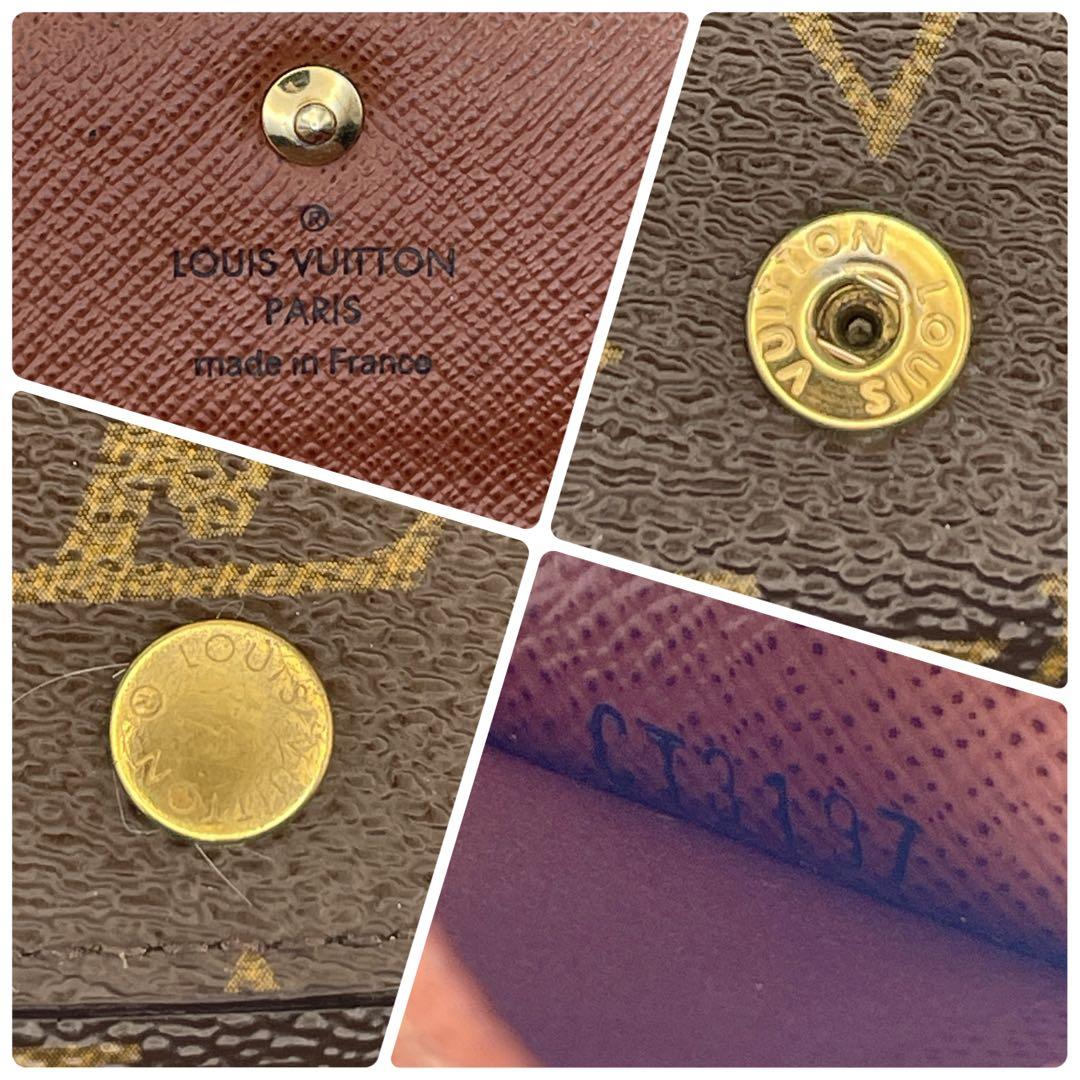 【美品】ルイヴィトン モノグラム 4連キーケース ミュルティクレ4