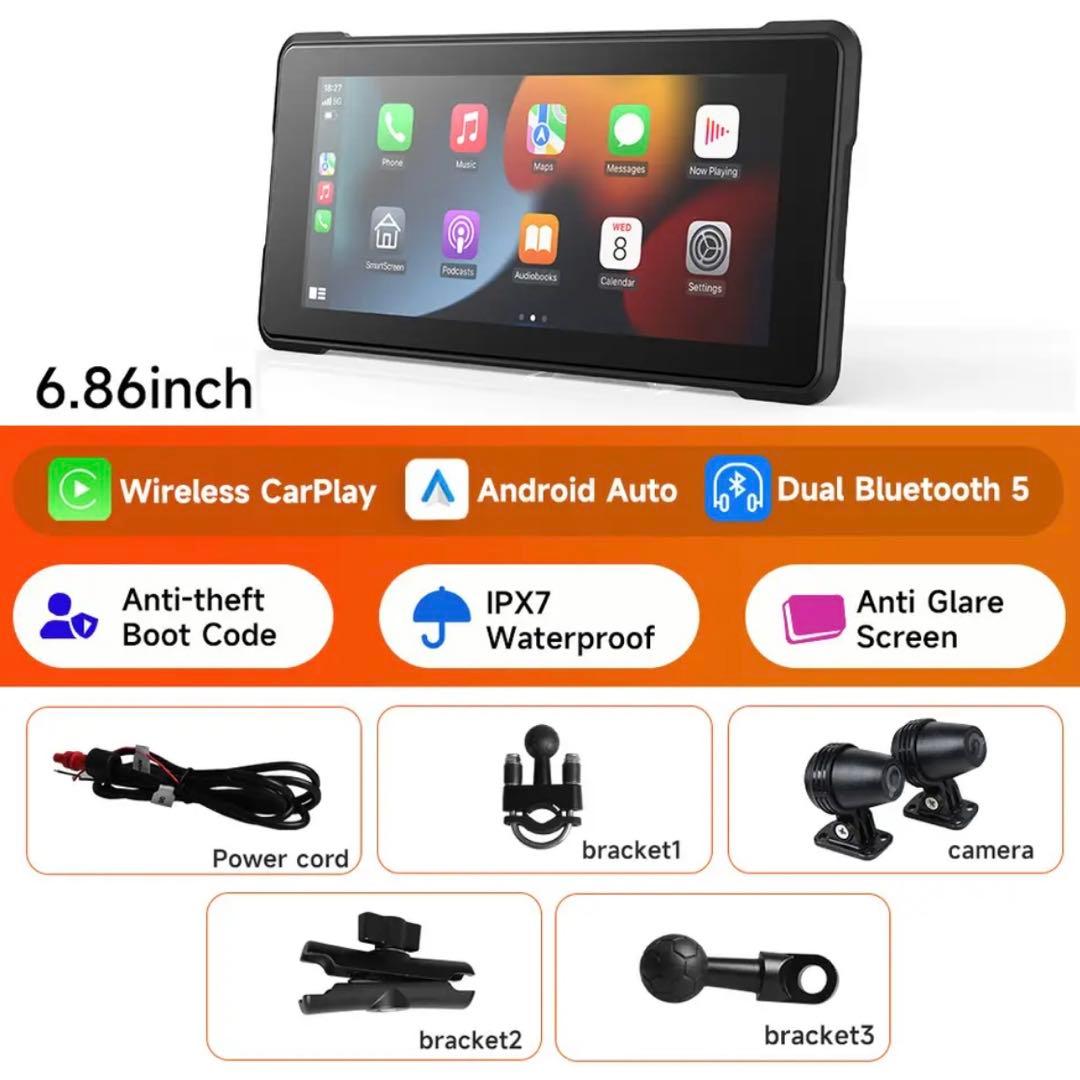 ②【前後ドライブレコーダー】大画面6.86インチ バイク用 モトスマートモニタ