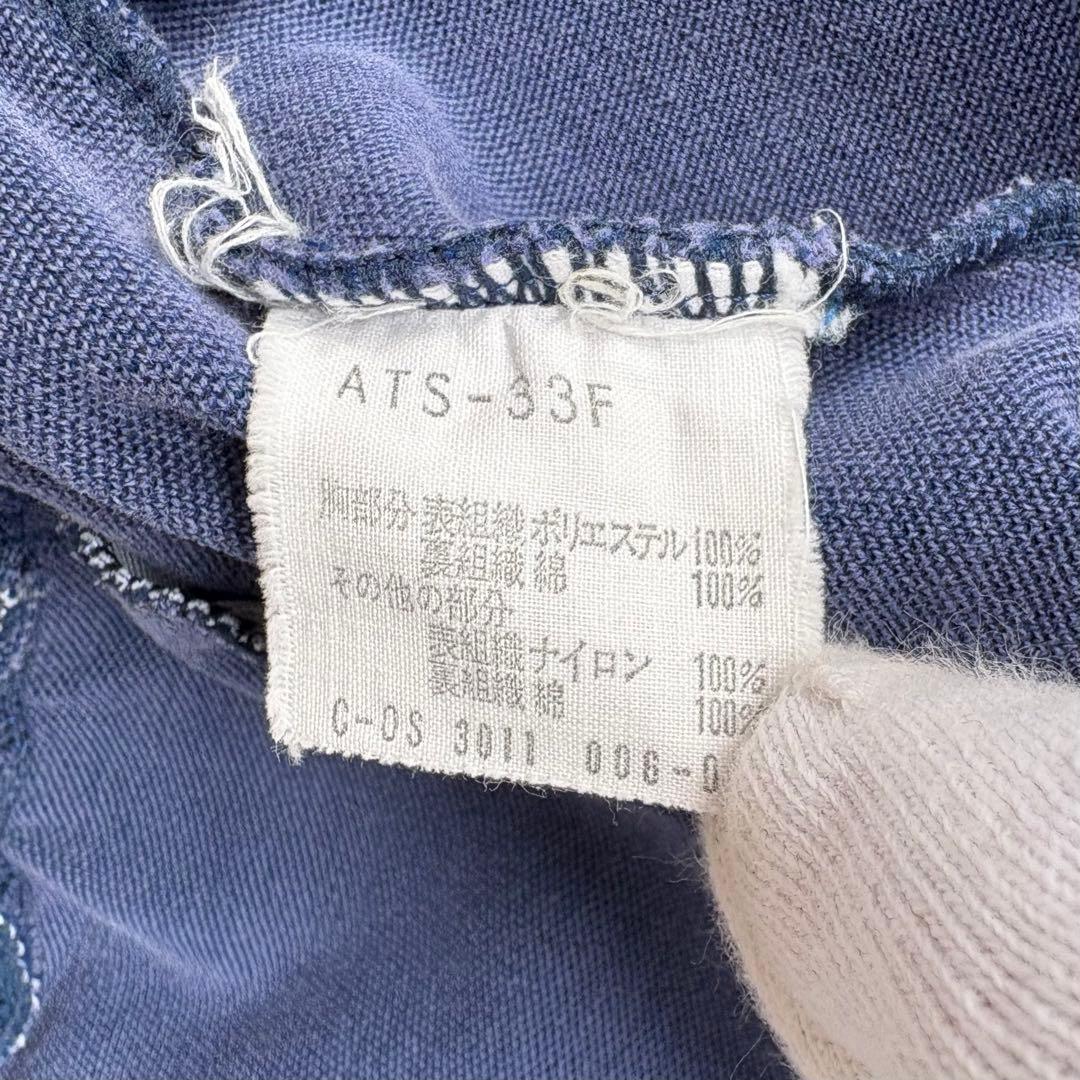 【サイズ7】adidas 70sトラックジャケット 襟付き 西ドイツ ネイビー