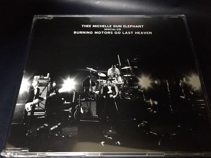 限定CD ミッシェル thee michelle gun elephant