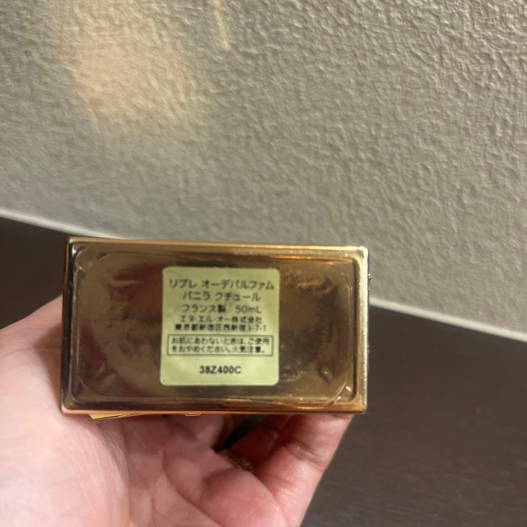 リブレ　オーデパルファム　バニラ　クチュール