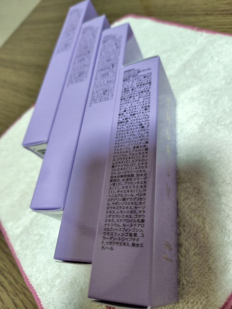 専*用様 CHURUMI【新品箱入り】薬用クリーム3箱、薬用ファンデーション1箱