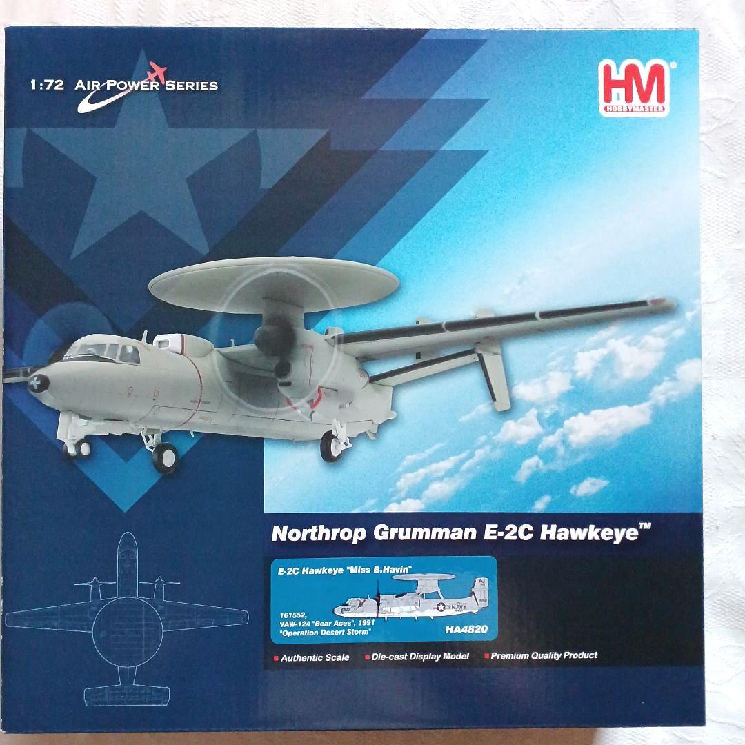 1/72 ホビーマスター E-2C ホークアイ VAW-124 HA4820