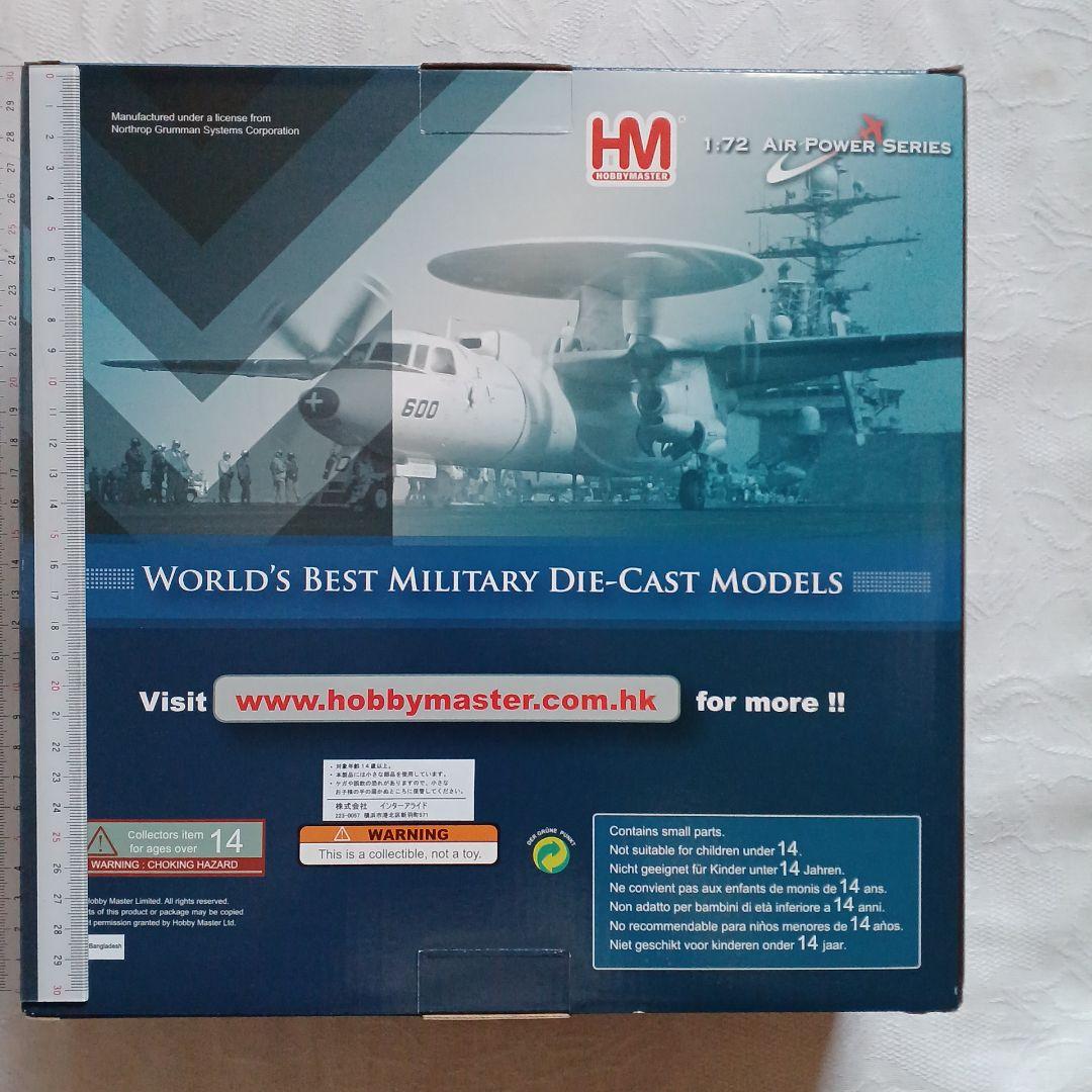 1/72 ホビーマスター E-2C ホークアイ VAW-124 HA4820