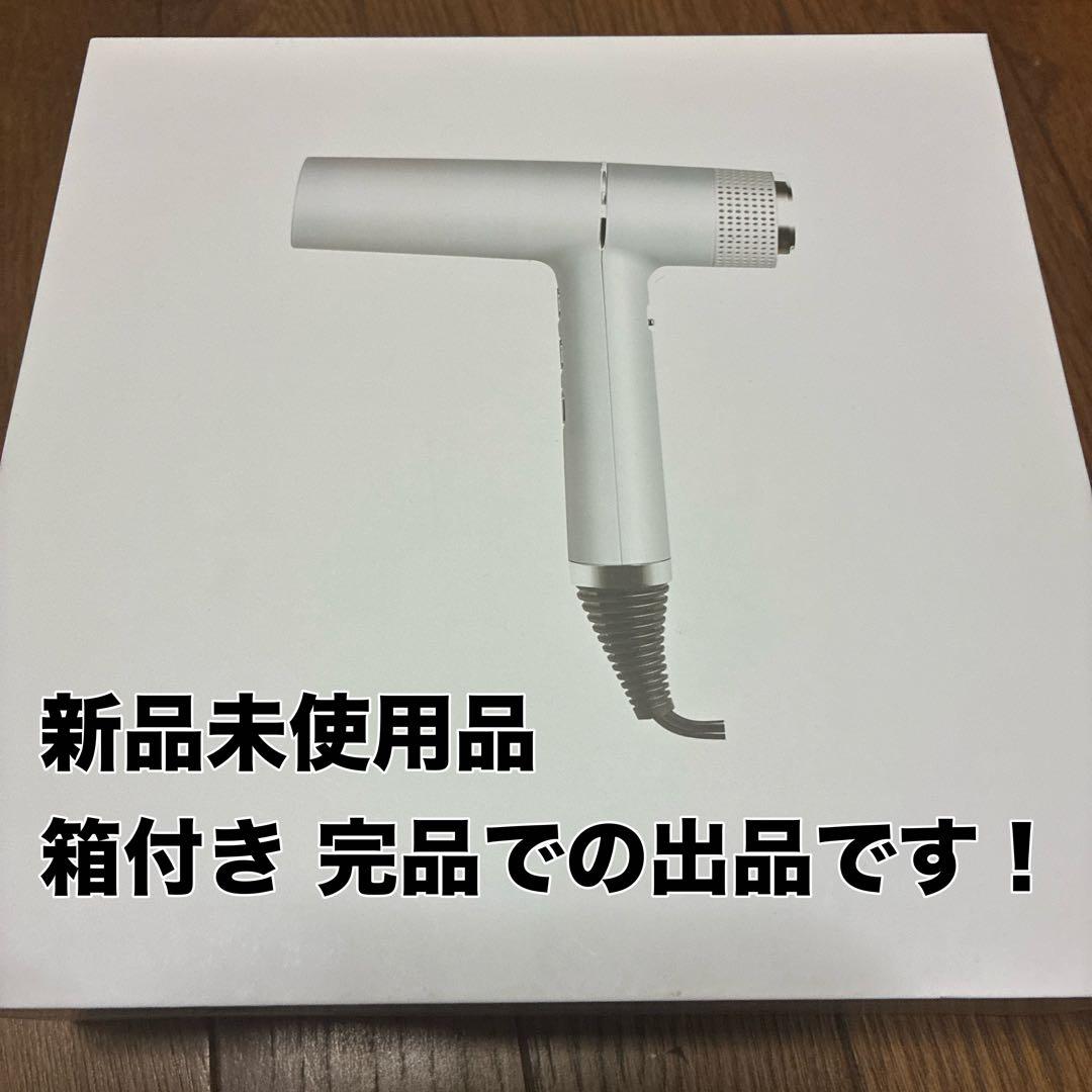 【ta 】ufv ヘアドライヤー インテリジェンスホワイト