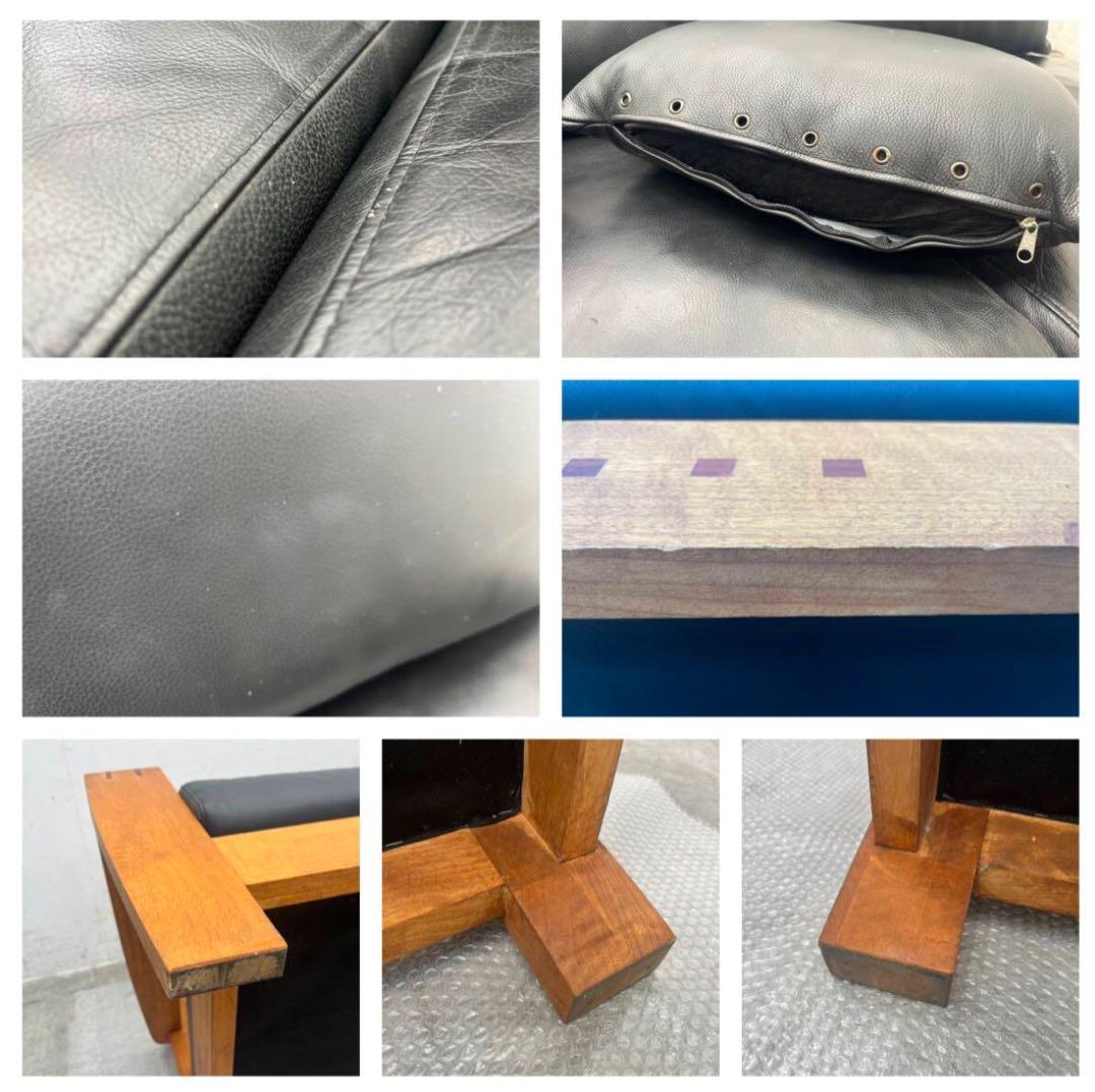 地域無料配送、美品ACTUSアクタスBOSCOボスコ本革レザー3Pソファ28万