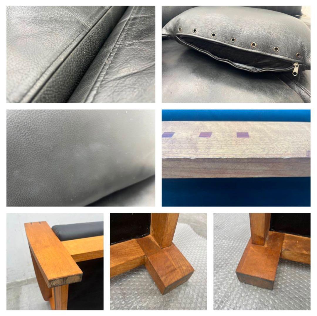 地域無料配送、美品ACTUSアクタスBOSCOボスコ本革レザー3Pソファ28万