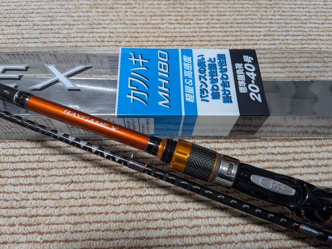 シマノ BAYGAME X カワハギ MH180 20-40号