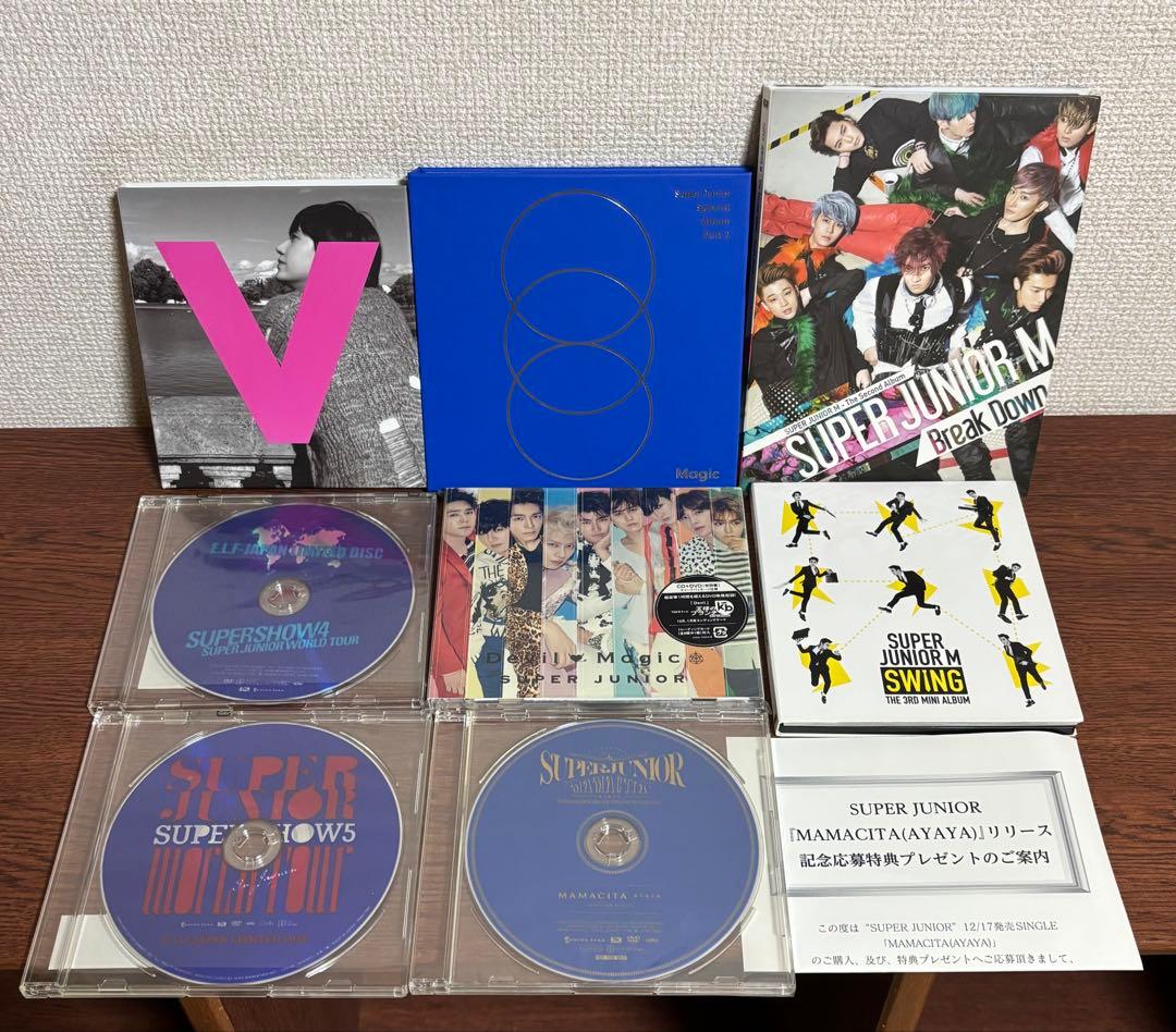 SUPER JUNIOR まとめ売り CD DVD 36点