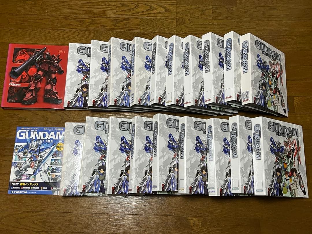 ガンダムパーフェクトファイル　まとめ売り