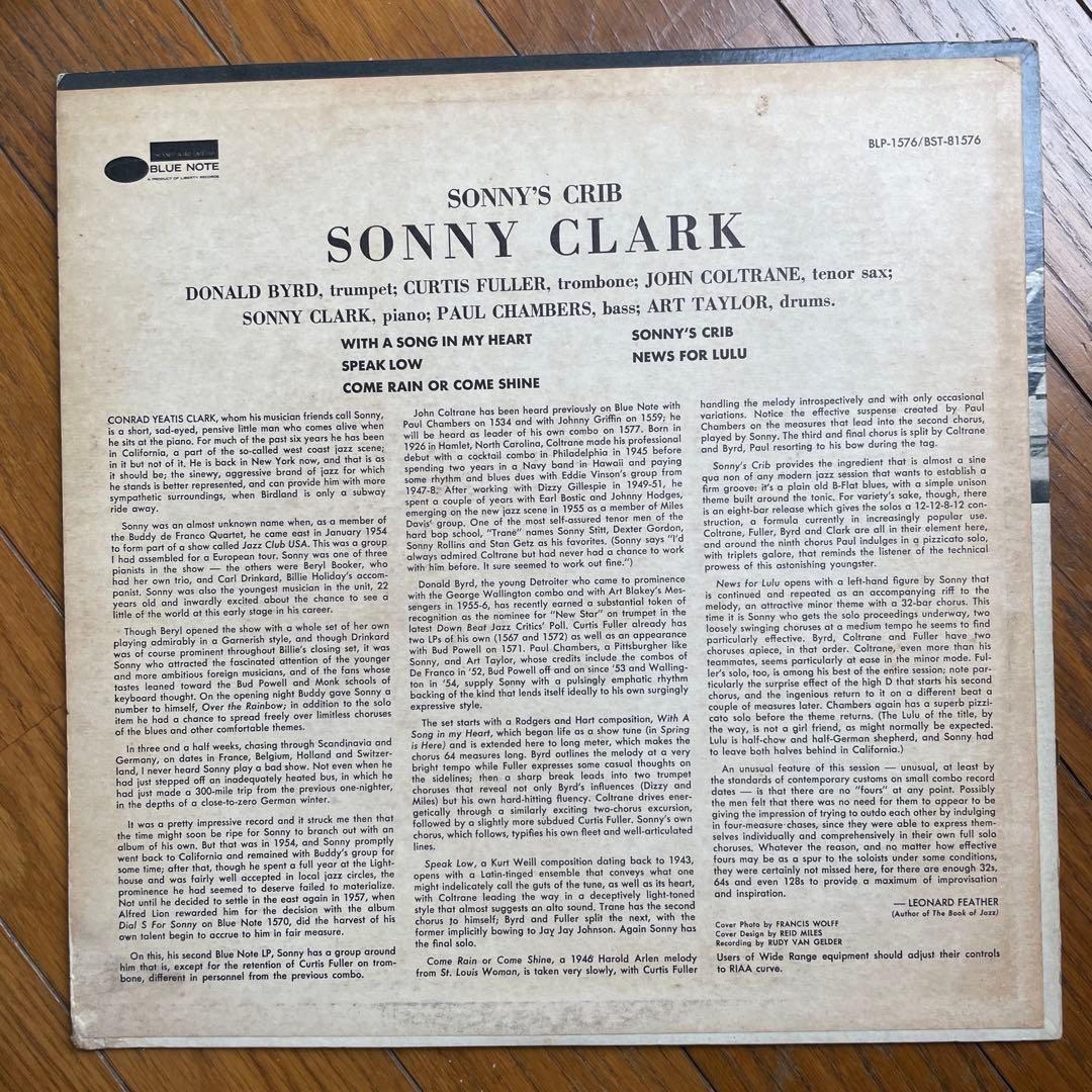 SONNY'S CRIB ソニー・クラーク ブルーノート
