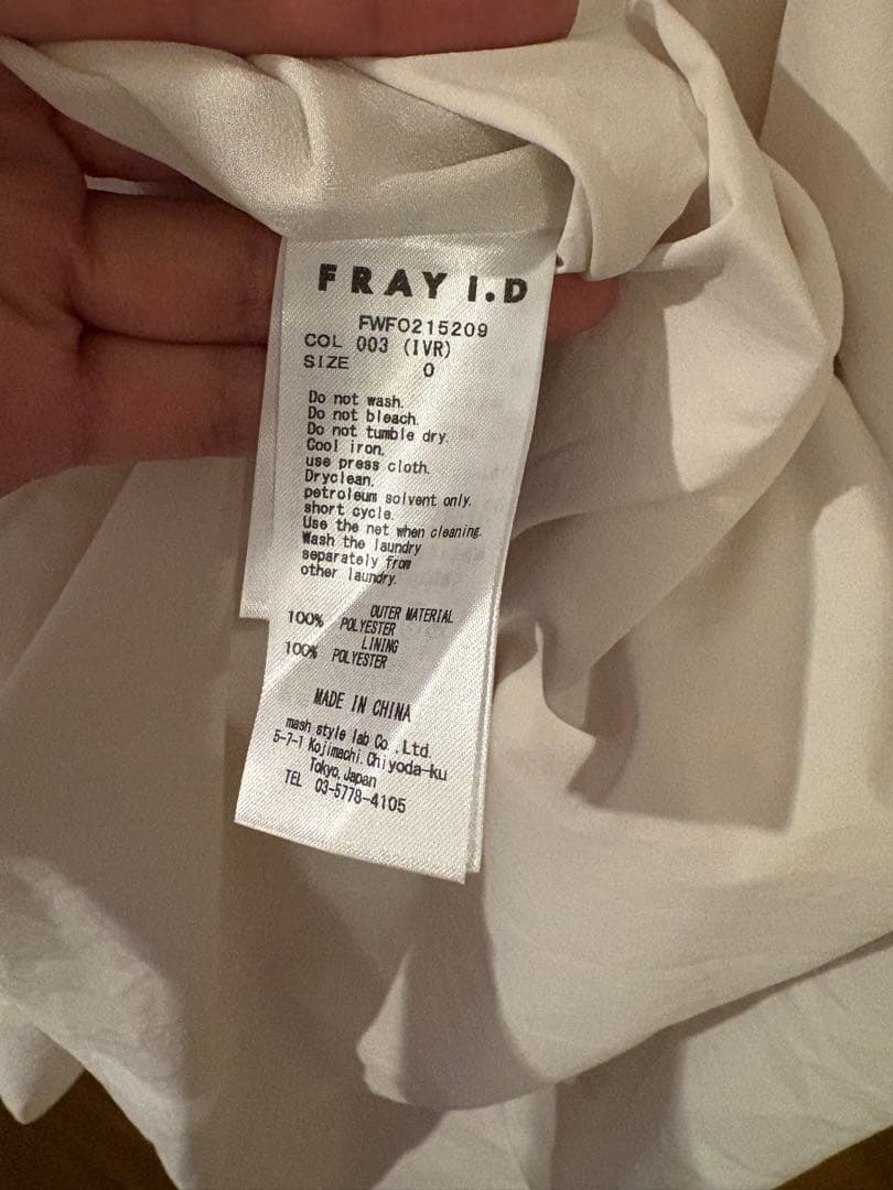 pin♡【未使用品】FRAY.IDワンピース　フレアイディ