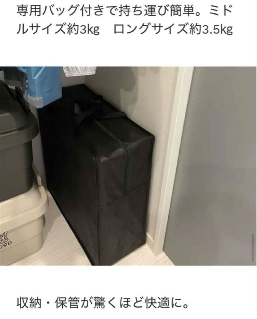 【未使用品】マットレス　ごろ寝マット　TOKURI EX イエロー