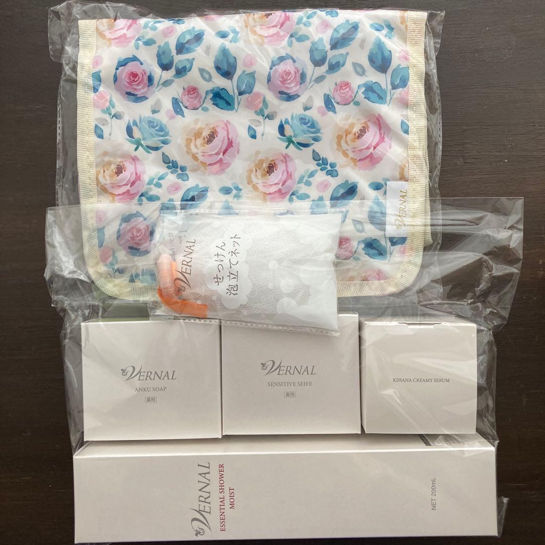 VERNAL スキンケア トライアルセット 6点セット