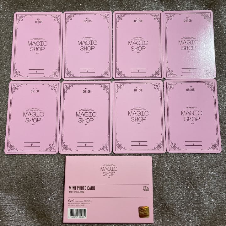 BTS 防弾少年団　マジックショップ　ミニフォト　テテ　V　コンプ　8枚セット