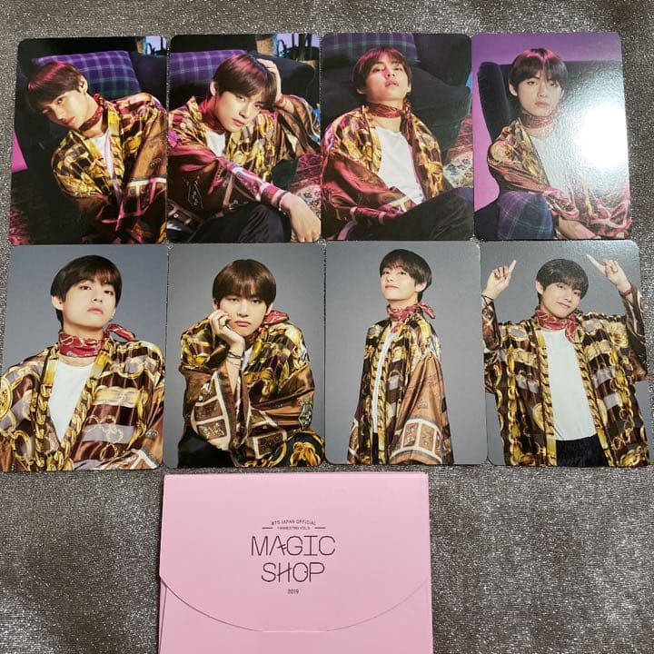 BTS 防弾少年団　マジックショップ　ミニフォト　テテ　V　コンプ　8枚セット
