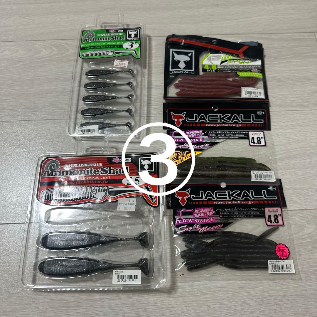 バス釣り引退セット 大量ワーム、ハードルアー、針、ラバージグ、セット