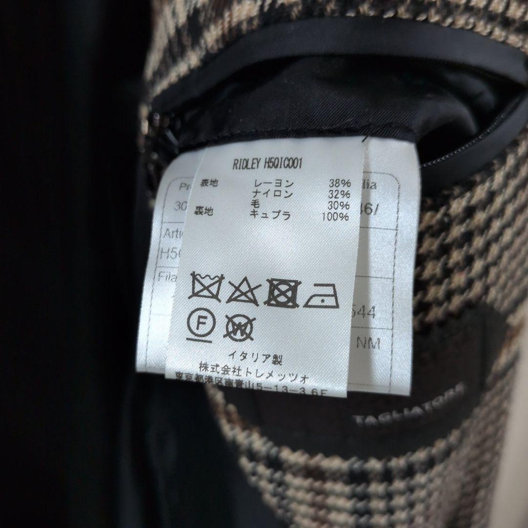 専用　　美品✨タリアトーレ RIDLEY ダブル チェック ロングコート ベルト