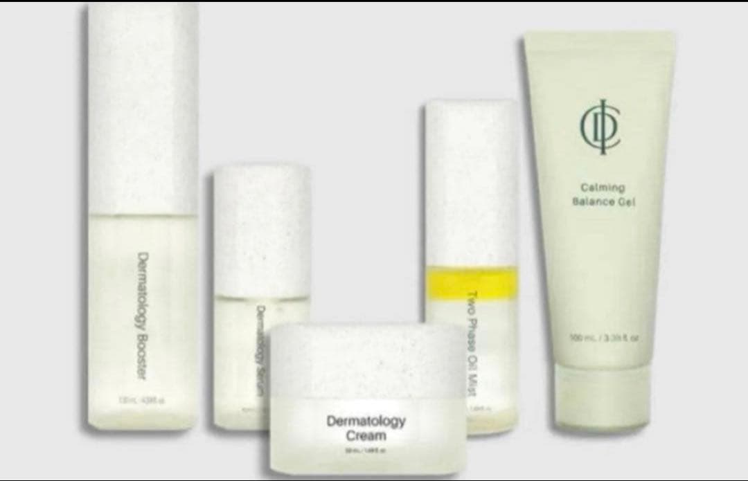 インセルダム5点セット