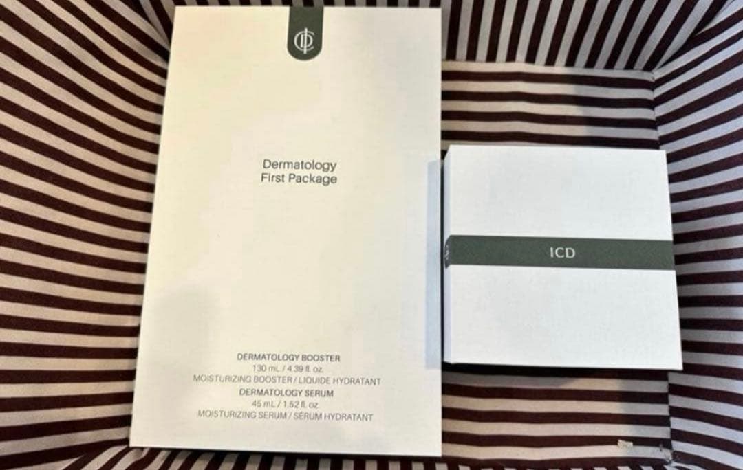 インセルダム5点セット