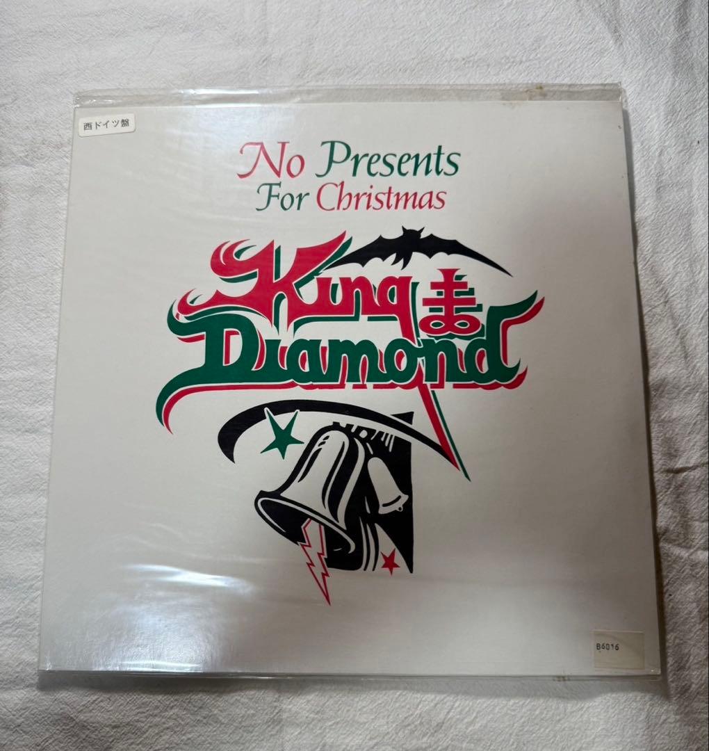 洋楽 King Diamond / No Presents For Christmas