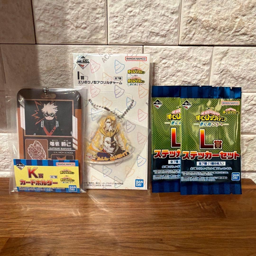 一番くじ僕のヒーローアカデミア MASTERLISE フィギュア　B賞・E賞