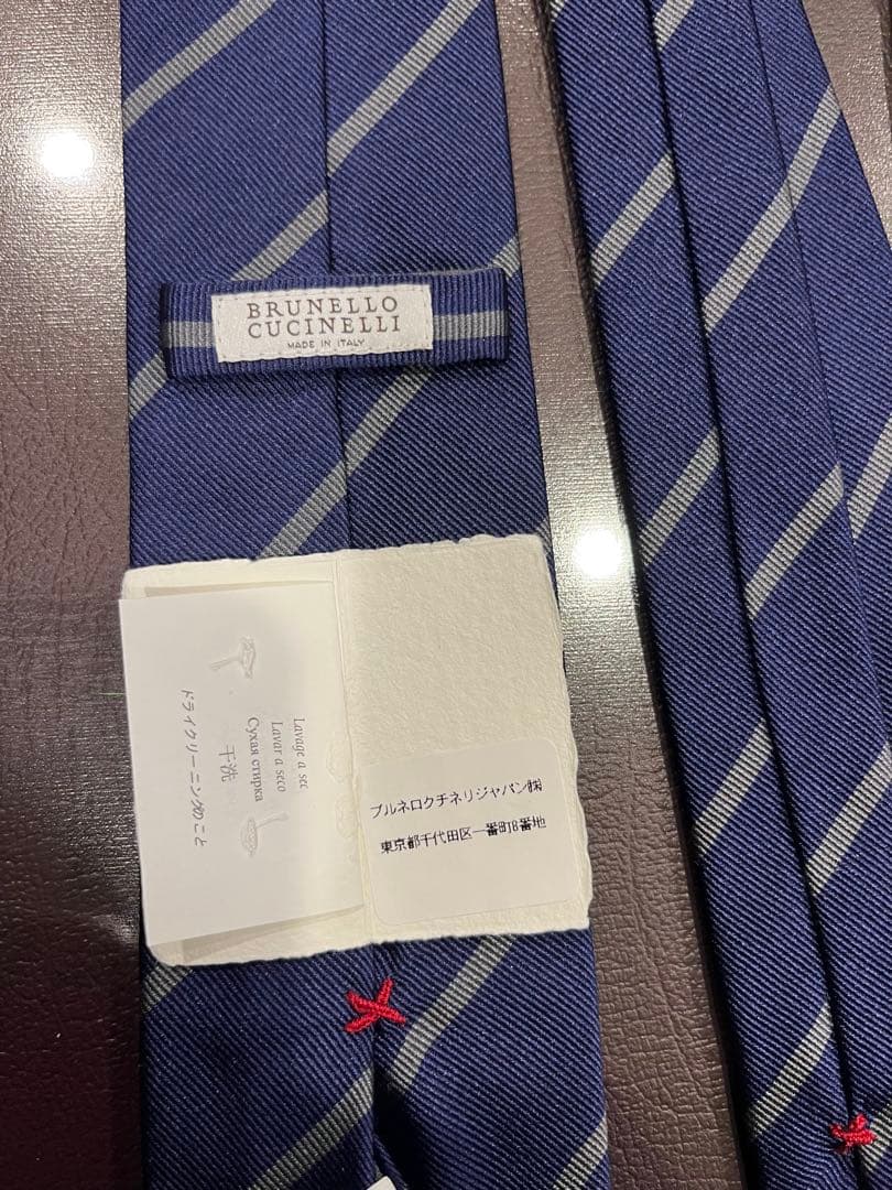 BRUNELLO CUCINELLI ブルネロクチネリ ストライプ ネクタイ