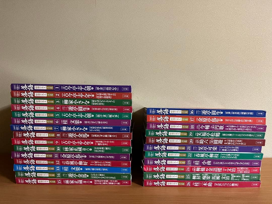 昭和の名人決定版 全２６巻　ＣD２６枚/マガジン ２６冊