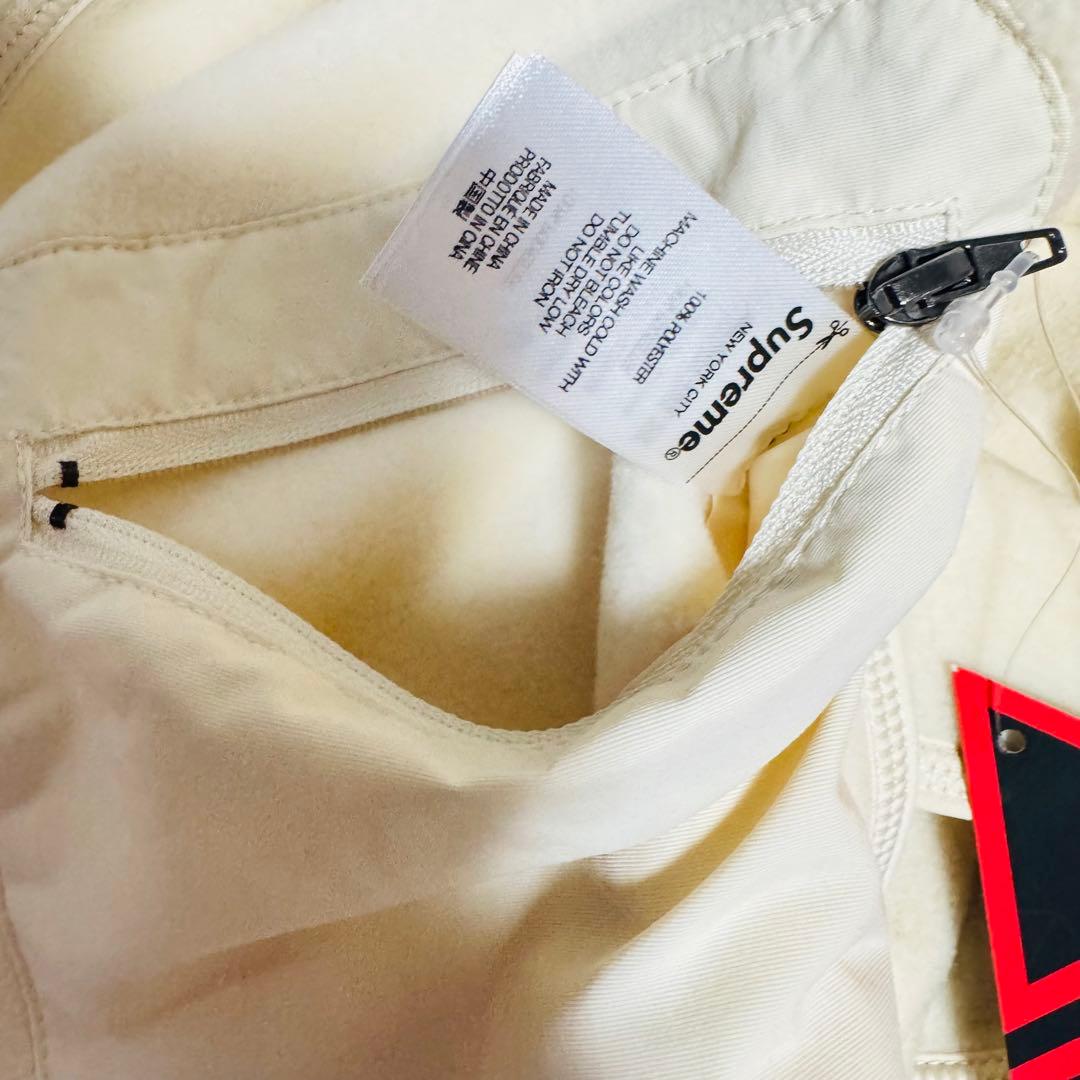 Supreme シュプリーム スモールボックスロゴ クリーム マフラー 新品