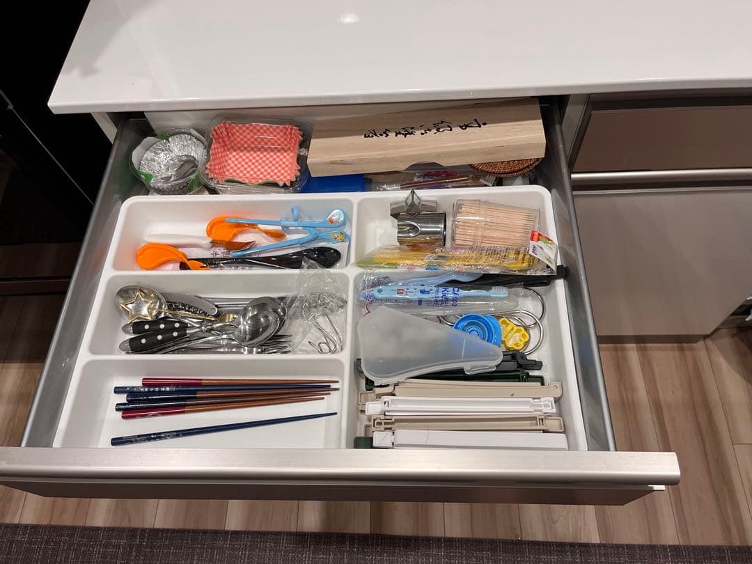 綾野製作所　食器棚　幅100cm ホワイト　ソフトクローズキッチンボード