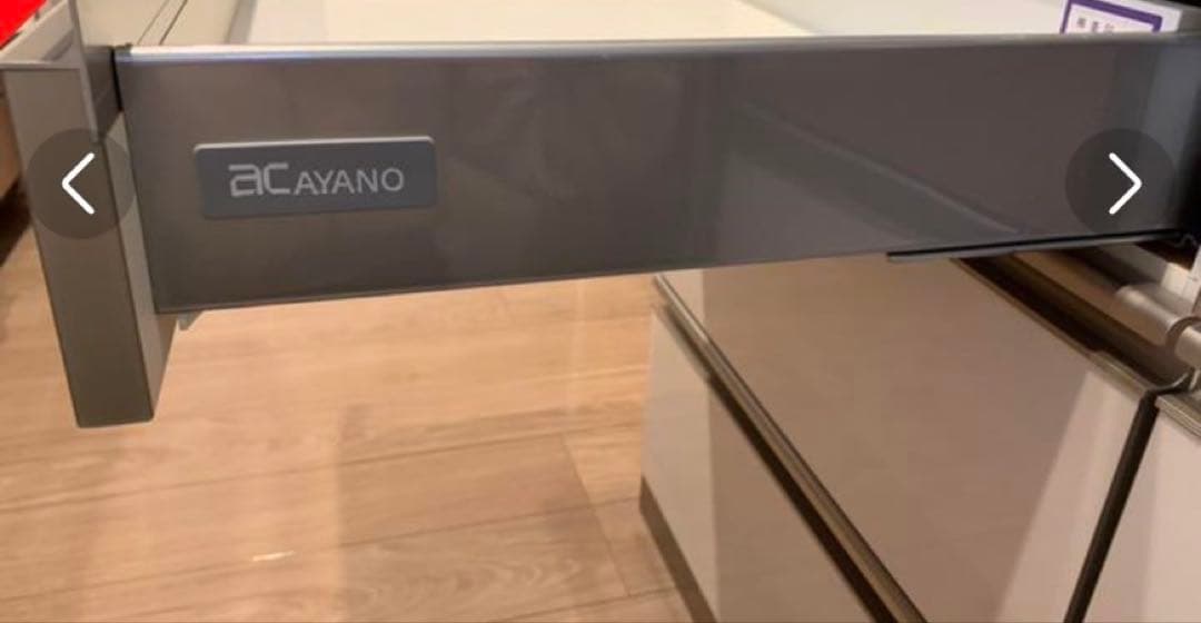 綾野製作所　食器棚　幅100cm ホワイト　ソフトクローズキッチンボード