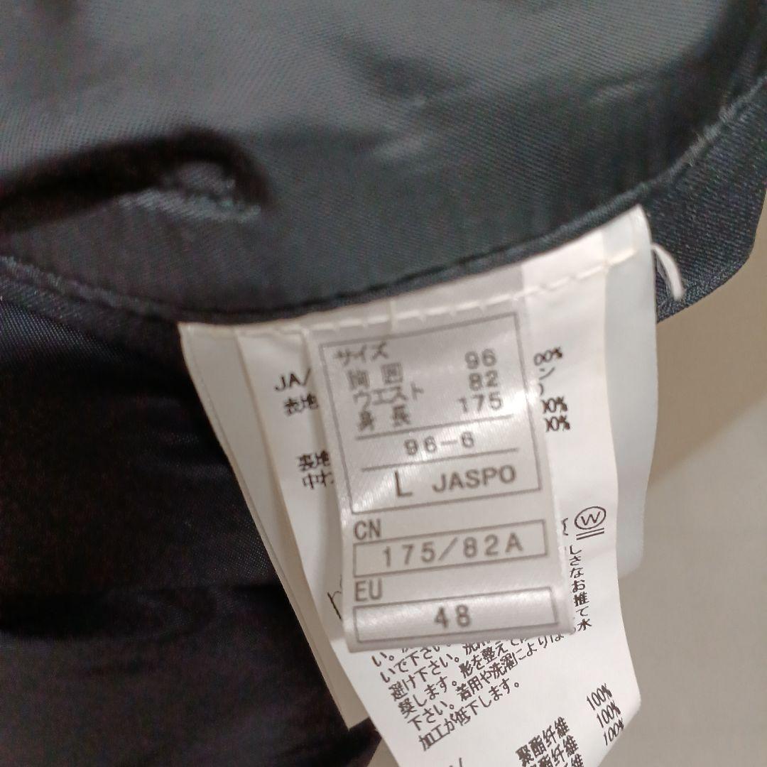 ONYONE ウィンタースポーツジャケット グリーン/ネイビー