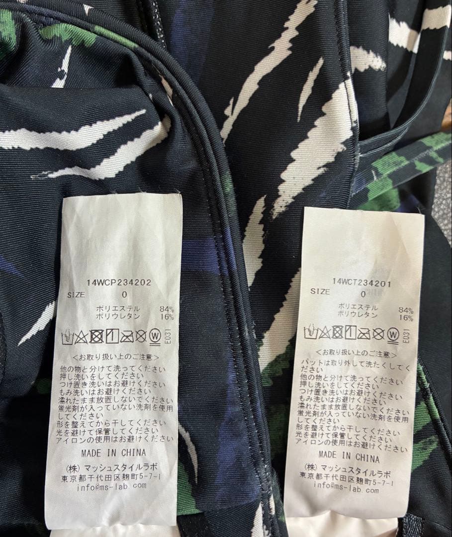 極美　emmi yoga エミヨガ　ヨガウェア　フェザー柄　ダークダークネイビー