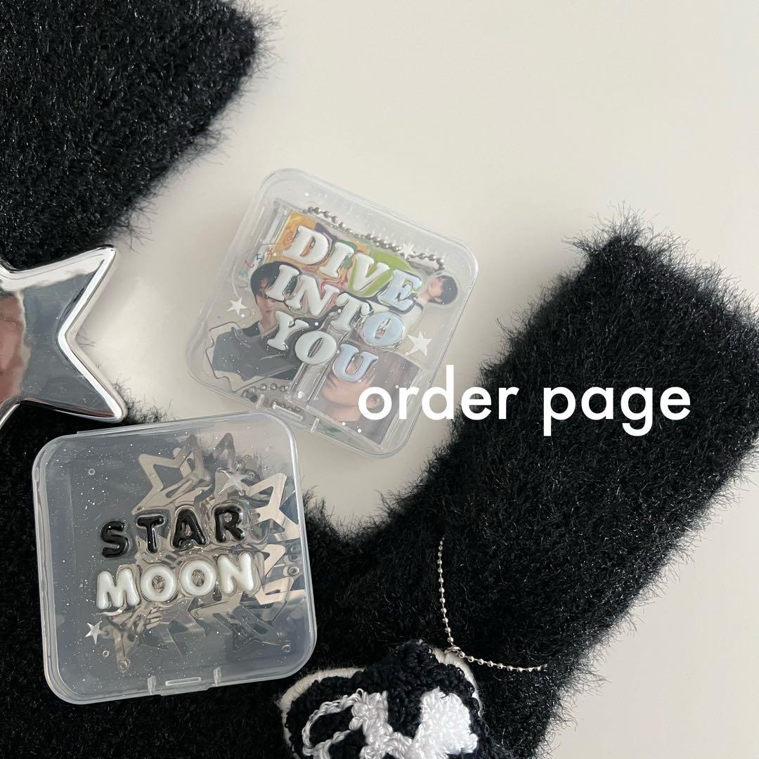 ハンドメイド　クリアケース　小物入れ　名前入れ　レジン　nct チソン