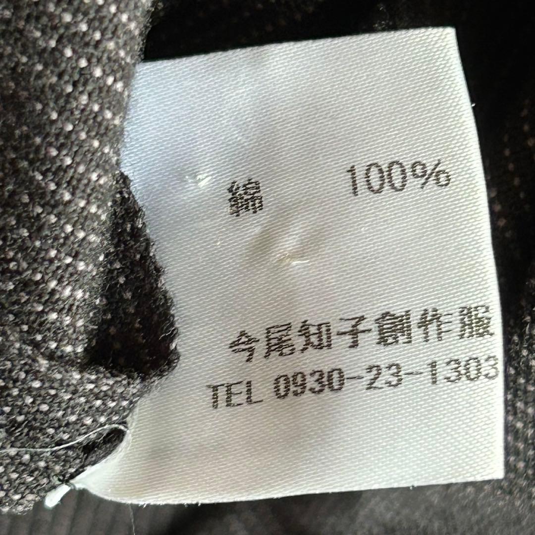 【匿名配送】今尾知子　創作服　チュニック