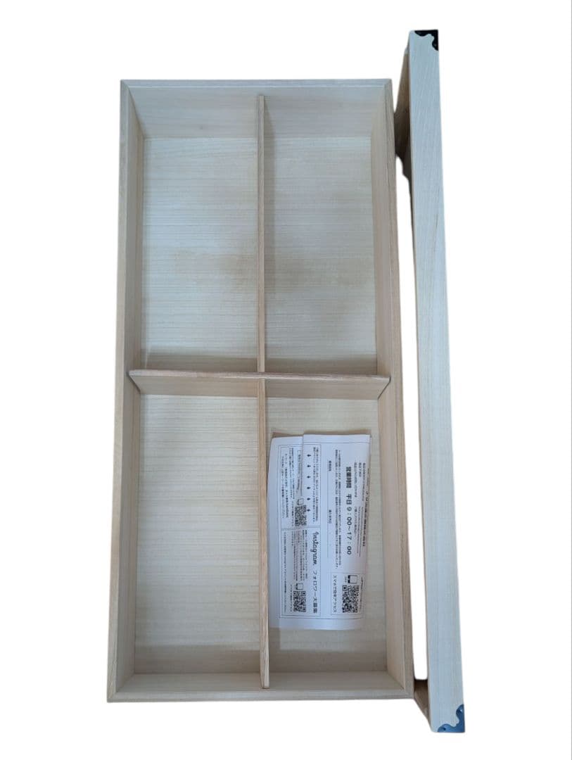 幅91×奥行41.5×高さ34cm 桐衣装箱 桐箱 着物 桐衣装ケース