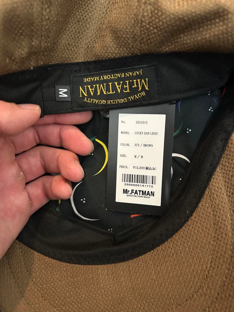 【入手困難】 Mr.FATMAN ブラウン キャスケット Mサイズ