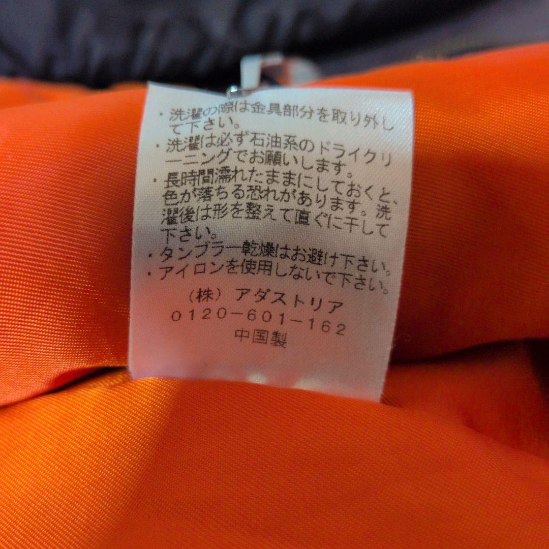 入手困難 Schott ショット MA-1 フライトジャケット 短丈 黒 F